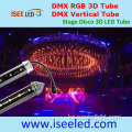მისამართით LED 3D ეფექტი RGB Crystal Tube წყალგაუმტარი